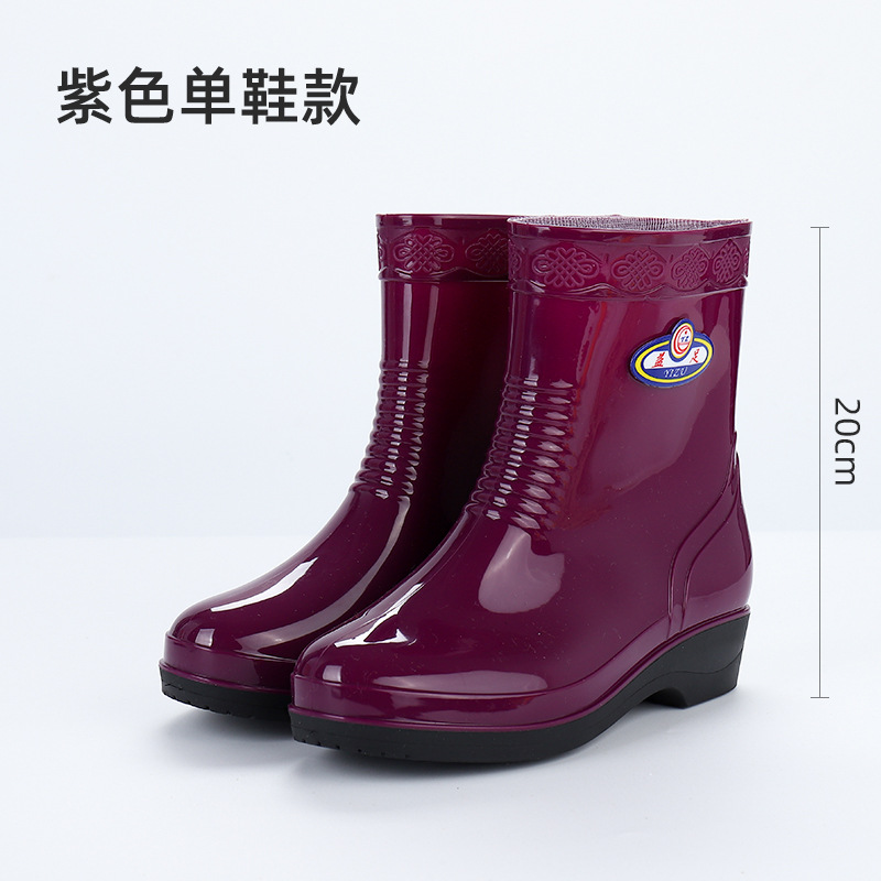 New Work Wear Waterproof Fleece-Lined Stylish Rain Boots Women's Non-Slip Thickened Middle Wear-Resistant Kitchen Rain Boots for Women