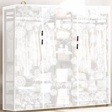 衣柜架类防尘罩衣橱遮尘布置物架防尘罩简易挡灰尘防尘套2米1.8米