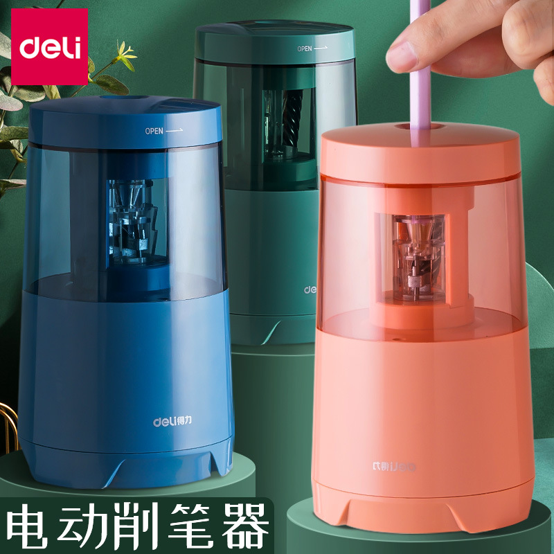 得力71204学生转笔刀自动卷笔刀可爱儿童削铅笔刀自动转笔刀神器