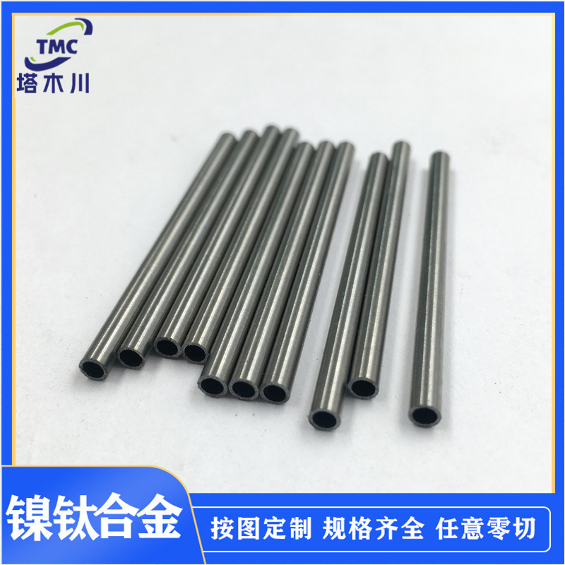 激光切割镍钛记忆温控管超弹niti合金毛细管血管支架用镍钛管