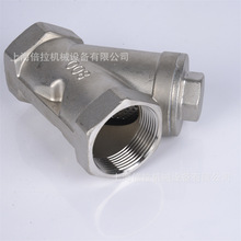 TENHEFLOW化工丝扣Y型过滤器3/4"直通式内螺纹不锈钢过滤设备铸件