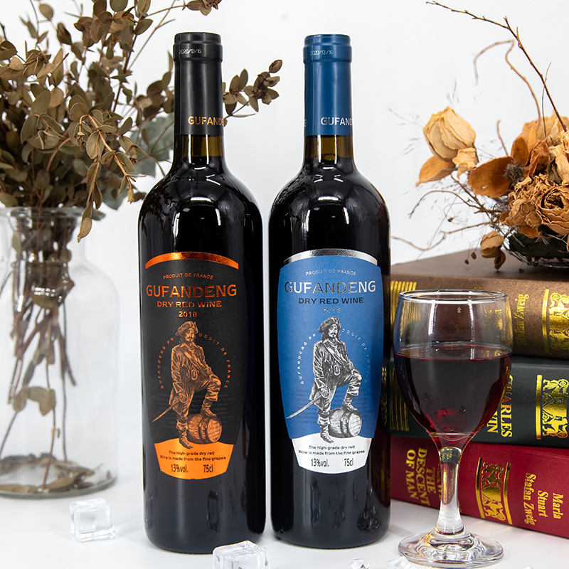 鹏辉红酒批发古梵登镖士干红葡萄酒750ml红酒礼盒装双支2瓶装13度