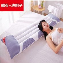 长枕头一体双人决明子+1米1.2m1.5/1.8米床枕芯加长款护颈情侣枕