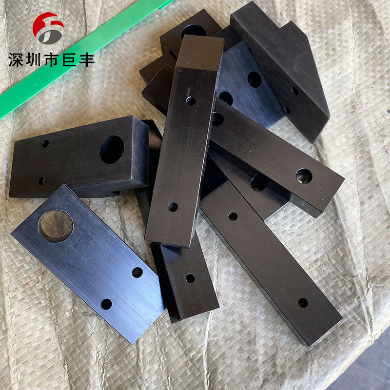 白色赛钢板 pom塑钢板加工 侧面铣槽 轴承打孔安装 耐磨来图定做