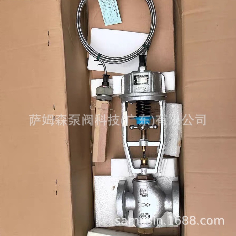 日本VENN阀天自力式温控阀 TD-2  进口调节阀TD-2L 温度调节阀