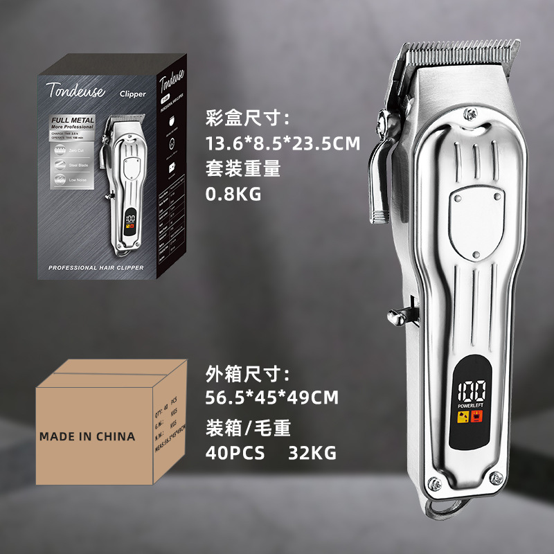 New Cross-Border Professional Hair Salon Oil Head Electric Clipper Stainless Steel Cutter Head Digital Display Electric Alloy Hair Clipper Clippers Spot