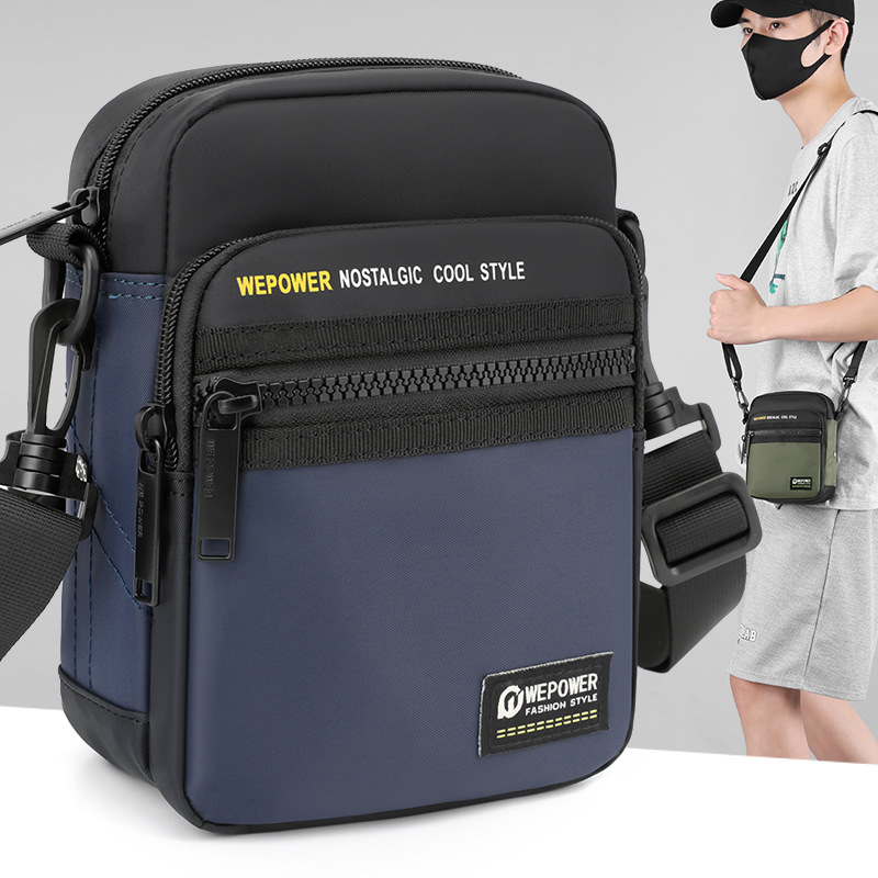 穿腰带挂包2023夏季新款男士休闲斜挎包街头潮流单肩包腰包小挎包