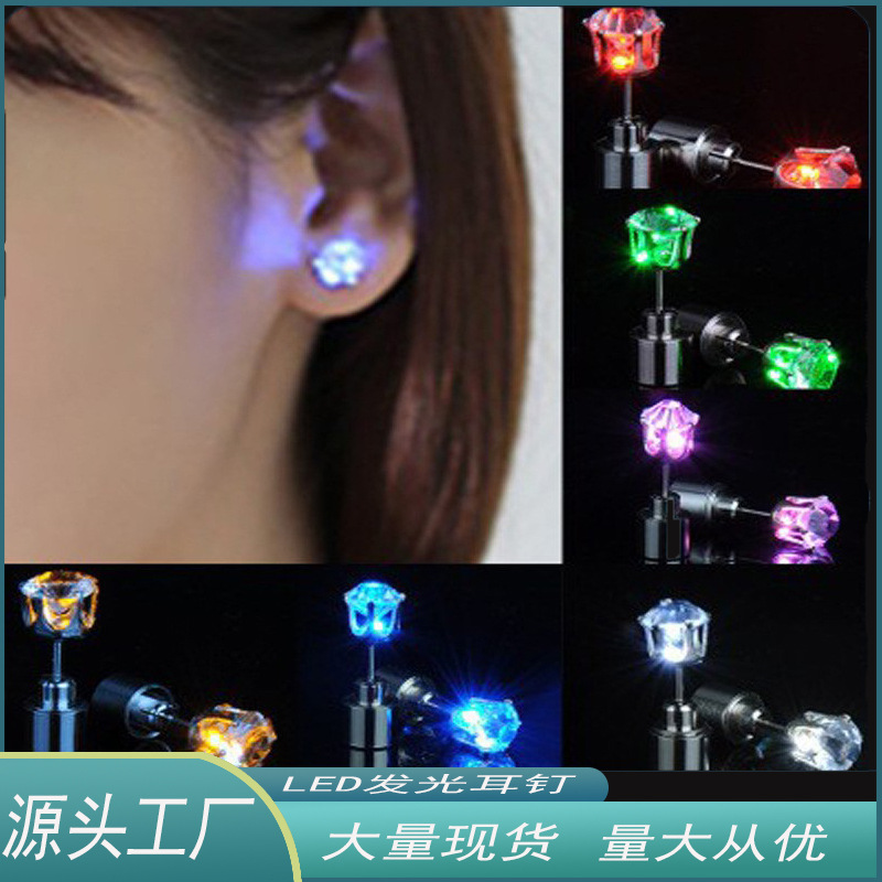 Factory Direct Supply Nightclub Trendy Male Female Couple Led Ear Stud Flash Crown Luminous Ear Studs in Stock