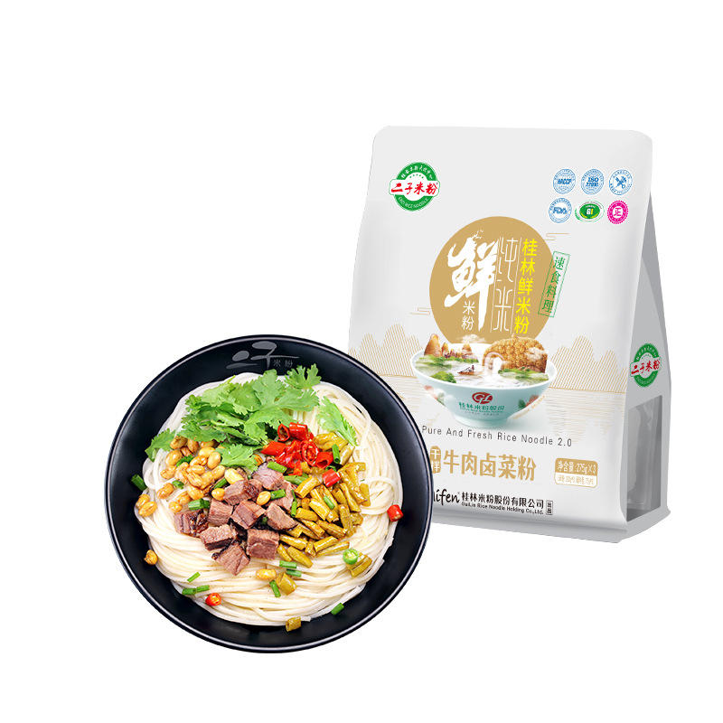 广西特产桂林米粉牛肉粉丝江西米线免煮速食地方美食三袋装275g*3