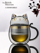 大英博物馆盖亚安德森猫带盖双层玻璃杯礼盒国潮商务文创礼品
