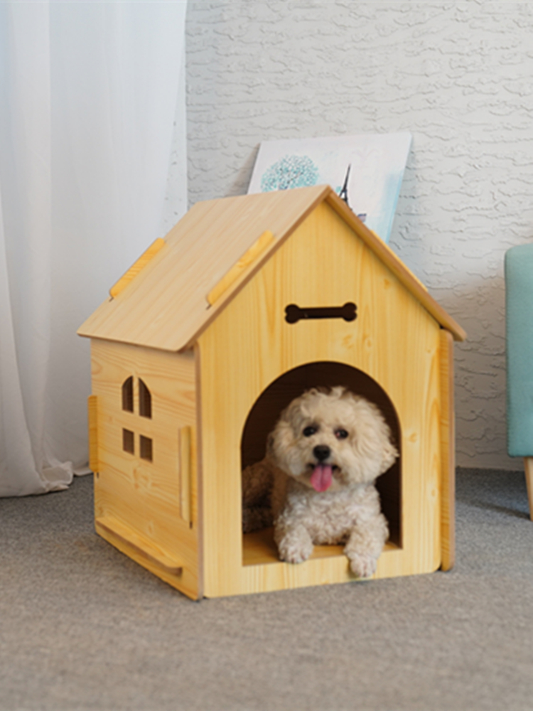 木质狗窝四季通用猫窝猫屋狗屋室内泰迪狗房子封闭式带门宠物木屋