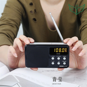 索爱-91新款便携式收音机老人老年迷你小型插卡音响播放器随身听