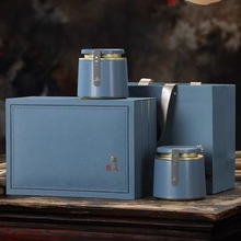 新款野生红茶正山小种金骏眉茶叶包装礼盒空盒子半斤一斤装特种纸