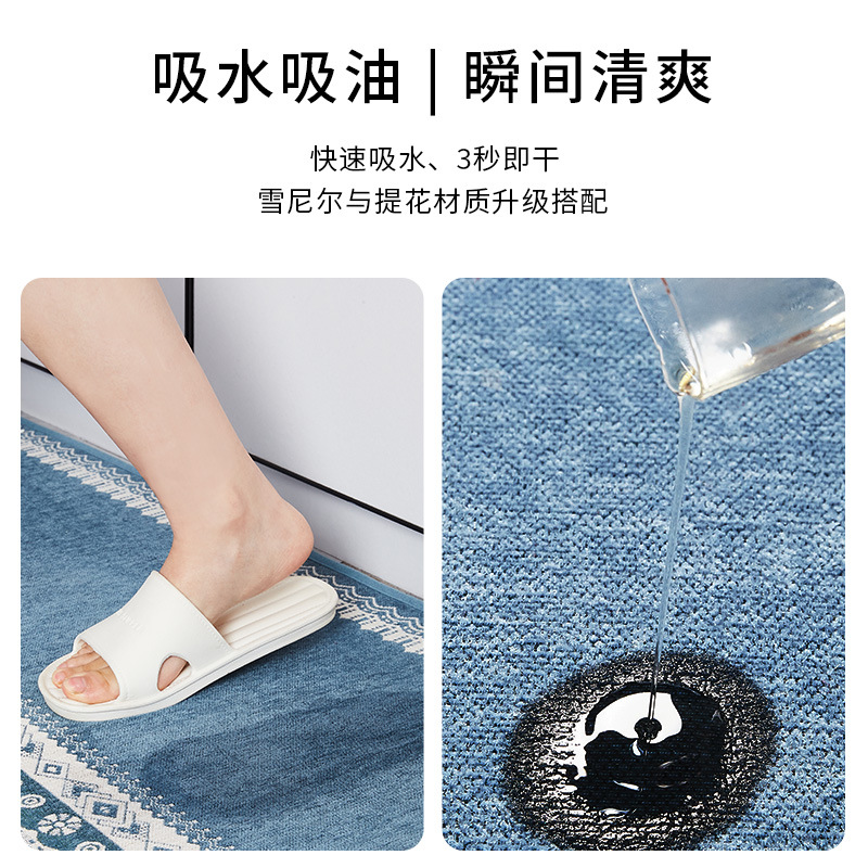 Cross-Border Kitchen Donille Long Mat Non-Slip Mat Kitchen Mat Carpet Door Foot Mat One Piece Dropshipping