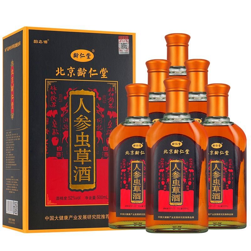 人参虫草酒52度整箱6瓶纯粮酒浸泡自饮送礼盒装高度精品-阿里巴巴