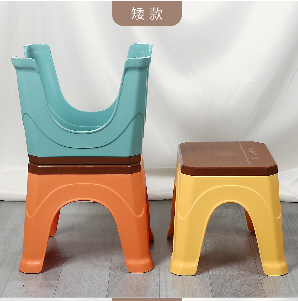 塑料方形小矮凳彩色幼儿园小板凳居家用换鞋凳浴室凳子批发