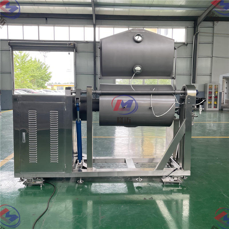 蒸煮土豆泥卧式搅拌机 番茄酱搅拌锅 草莓酱蓝莓酱搅拌设备