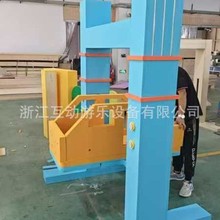 儿童升降机网红打卡升降机器淘气堡电动升降机口袋公园升降机器厂