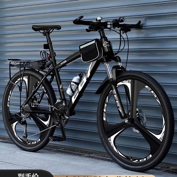 官方旗舰店酷达捷安配变速山地单车公路赛车24寸26青少年自行车