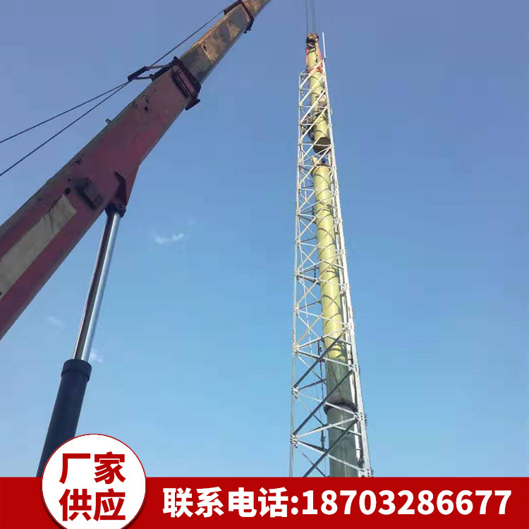 承接 烟囱塔 烟囱塔架 火炬塔自立烟筒塔架生产 安装 拆除