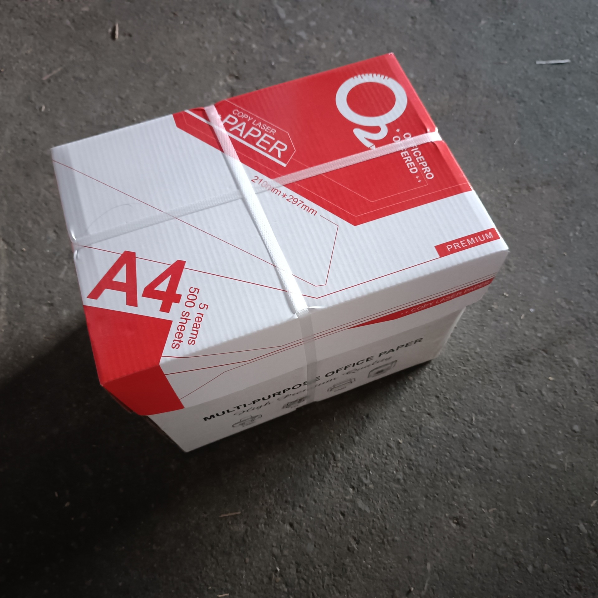 a4纸打印复印纸70g80g单包500张打印白纸印刷纸8包装学生用纸