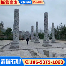 厂家直发石雕盘龙柱 寺庙广场花岗岩石雕龙柱 景区广场大门石龙柱