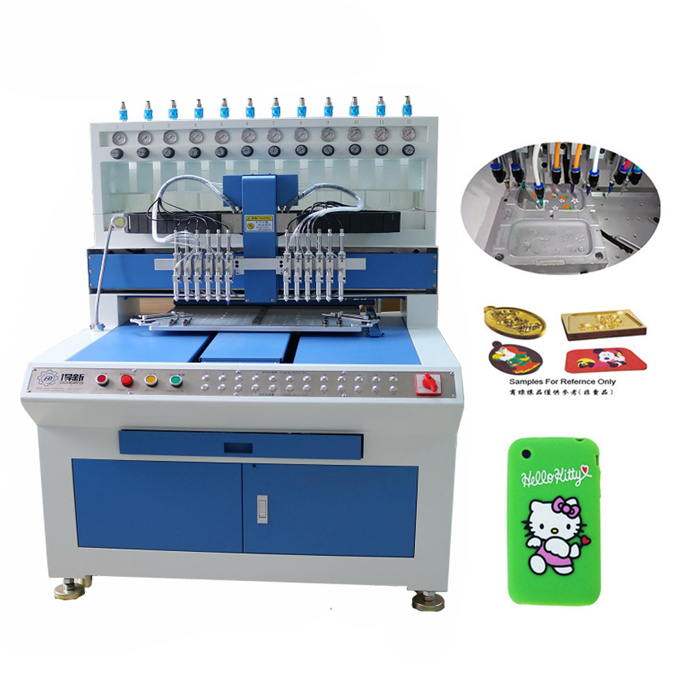 多色点胶机 pvc商标滴塑机 全自动点胶灌胶机 logo点胶机