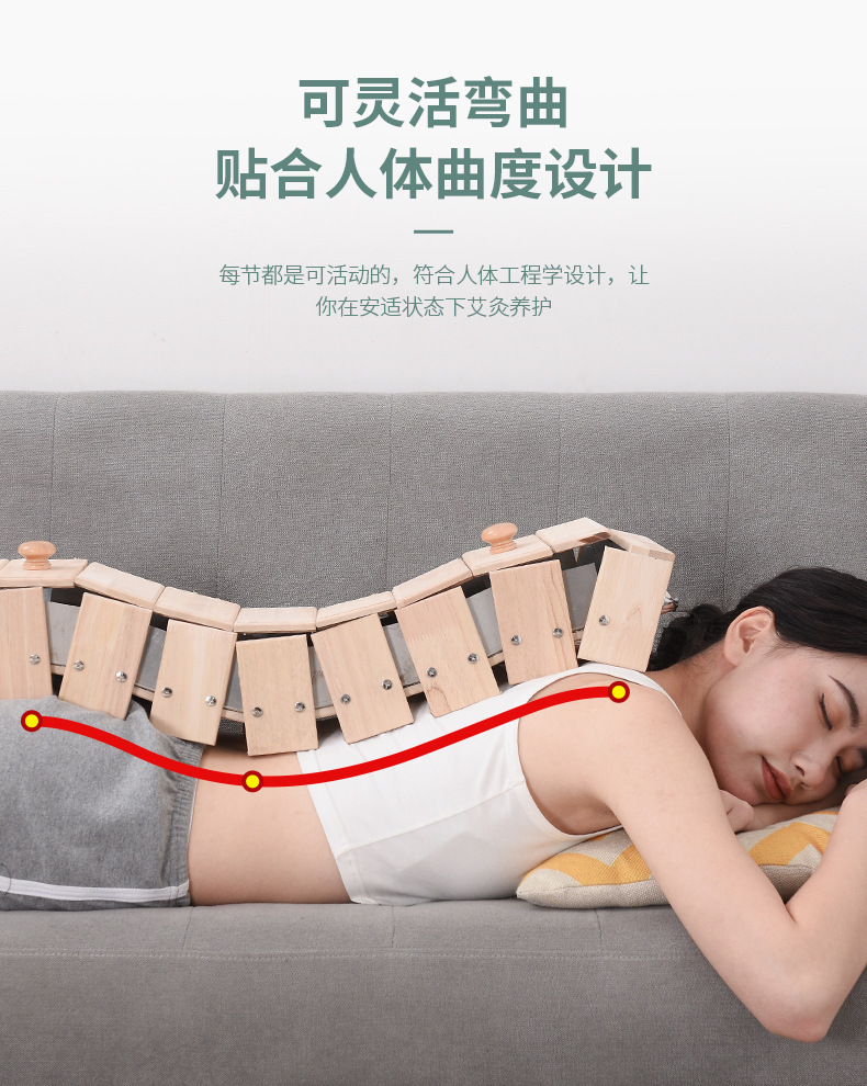 火龙灸美容馆家用艾灸器 背部橡木龙骨灸督脉长蛇灸脊椎隔姜灸盒