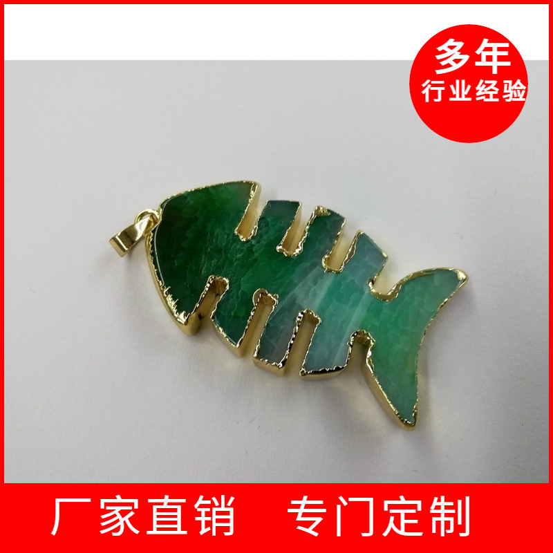 批发天然玛瑙鱼骨头造型27x50mm个性毛衣链吊坠饰品diy配件-阿里巴巴