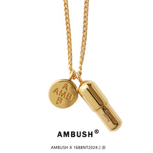 AMBUSH胶囊药丸项链吊坠毛衣链男女锁骨日潮品牌小众设计合金原创