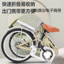 自行车免安装折叠自行车成人女免充气超便携上班代步单车