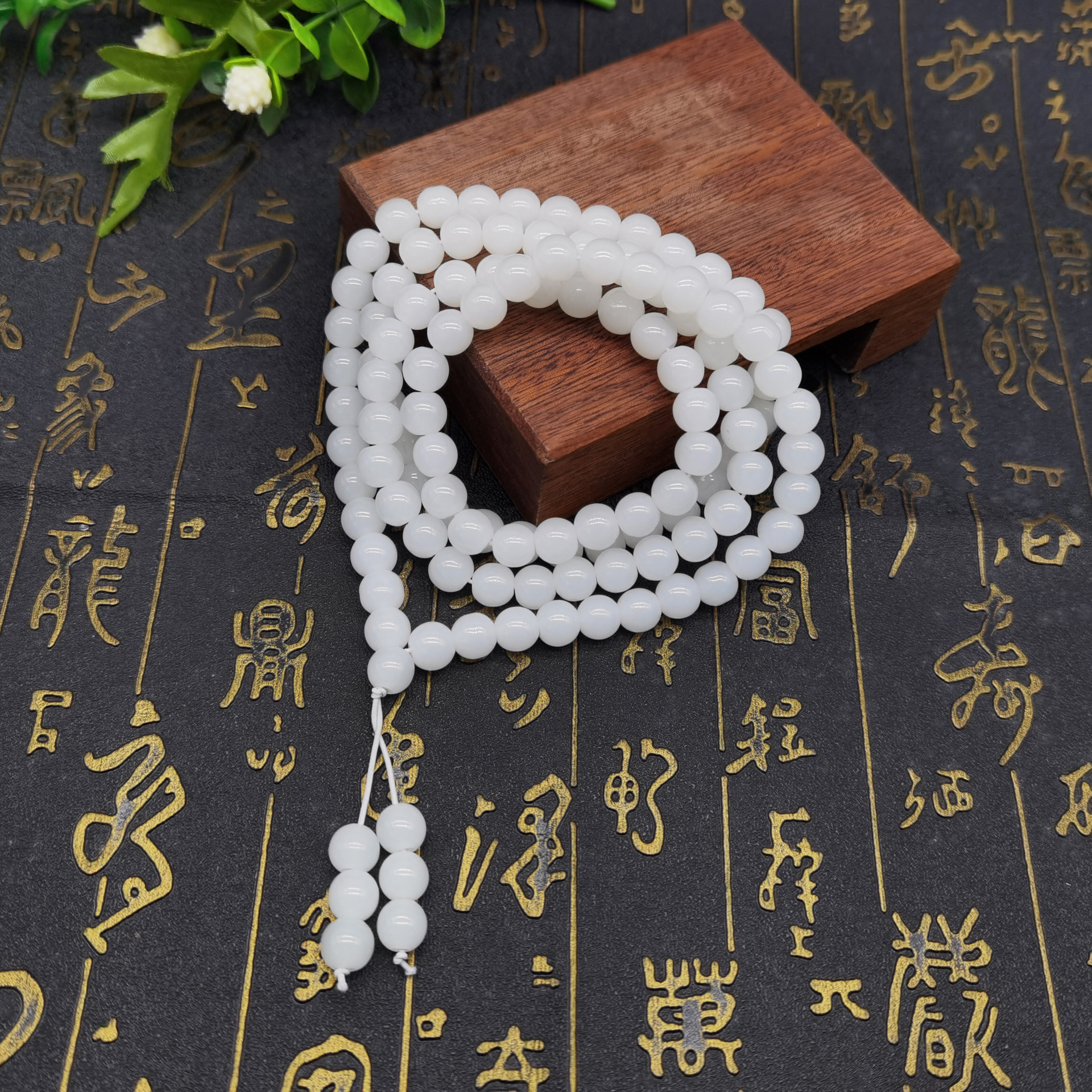 批发仿和田白玉手链汉白玉手串羊脂玉料佛珠手串地摊直播引流礼品