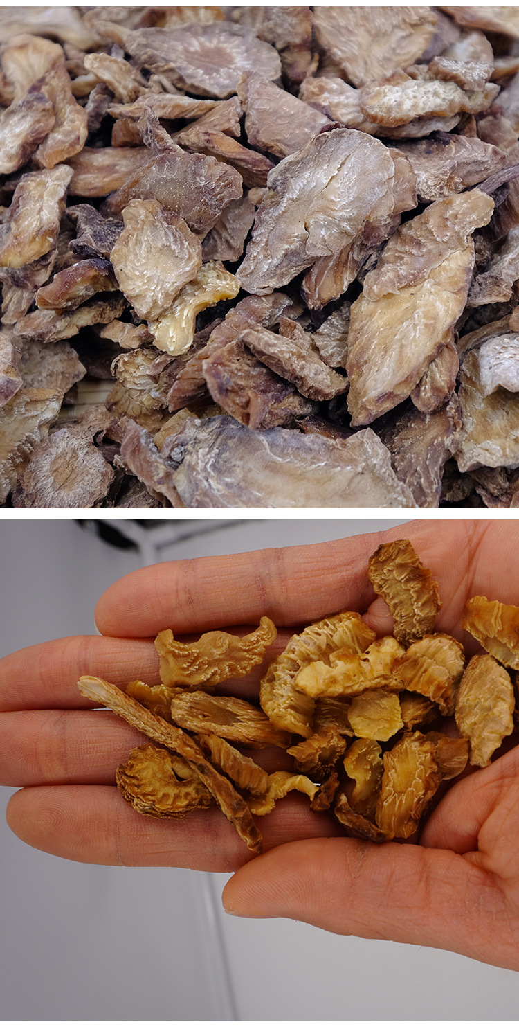肉苁蓉片切片阿拉善批发内蒙古油苁蓉切片泡酒配方大芸药材跑江湖