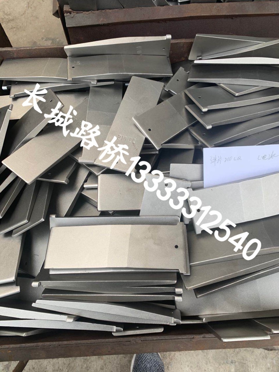道岔弹片,高铁弹片,提速道岔专用