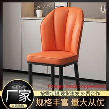 休闲化妆椅子商用餐桌椅咖啡厅软包餐椅现代简约家用餐厅靠背椅子