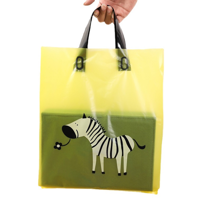 现货卡通可爱动物男女童服装店塑料手提袋子定做礼品购物包装定制