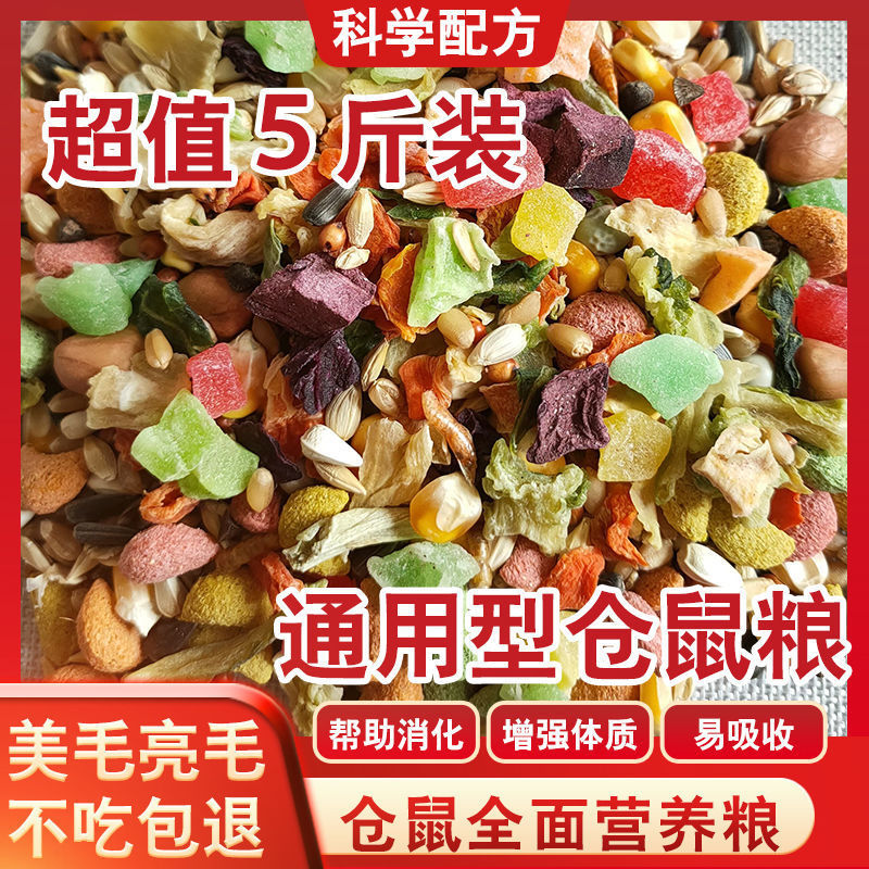 方舟恐狼吃什么饲料_方舟手游恐狼饲料_方舟恐狼饲料配方