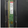 内存条 3200 8GB16GB32GB PC显卡|ms 内存条 3200 8GB16GB32GB PC显卡|ms