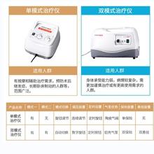 厂家直销佳禾空气波治疗仪空气波按摩仪医院同款