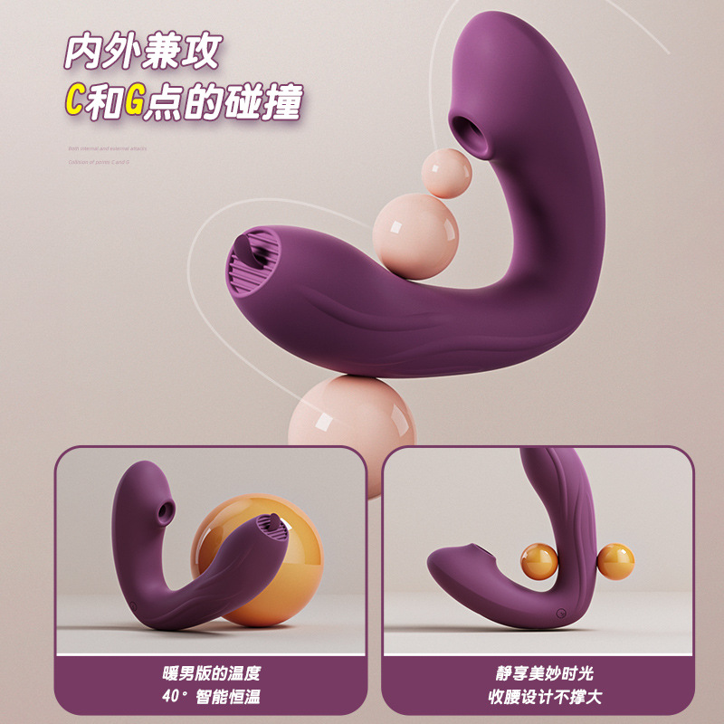 Sucking Vibrator Massage Stick Remote Control Female Vibrator Wear Women's Masturbation Device Sex Toys Sex Toy