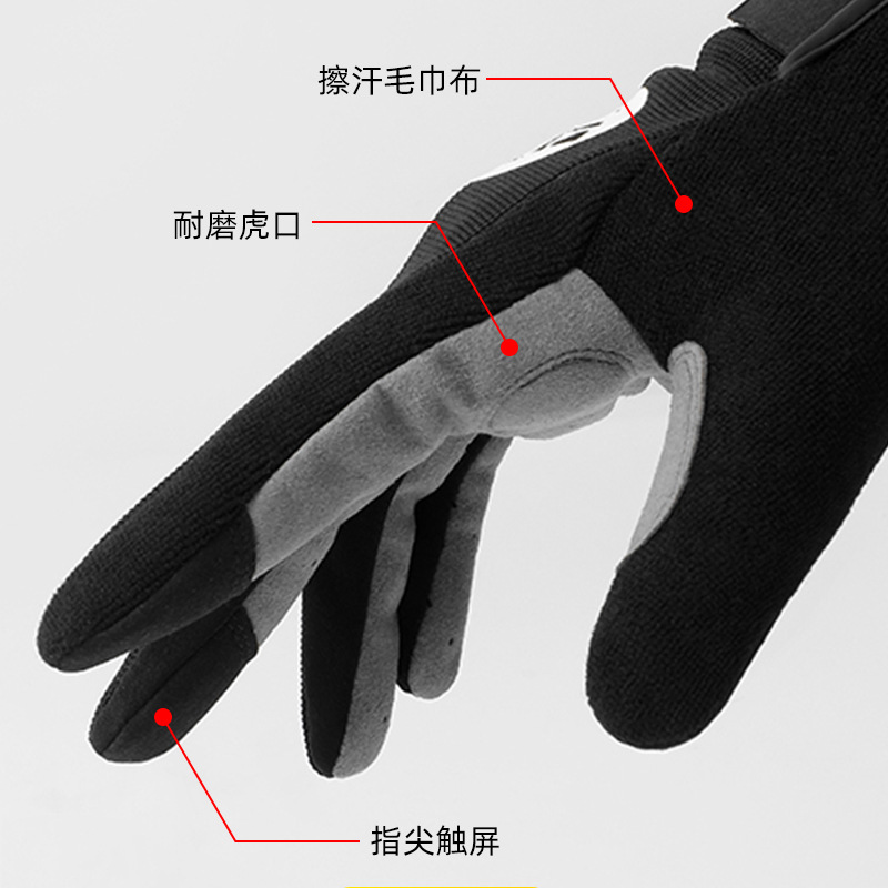 Outdoor Riding Gloves Men's Palm Thickened Cycling Sports Hard-Wearing Full Finger Gloves Non-Slip Mountaineering Touch Screen Gloves