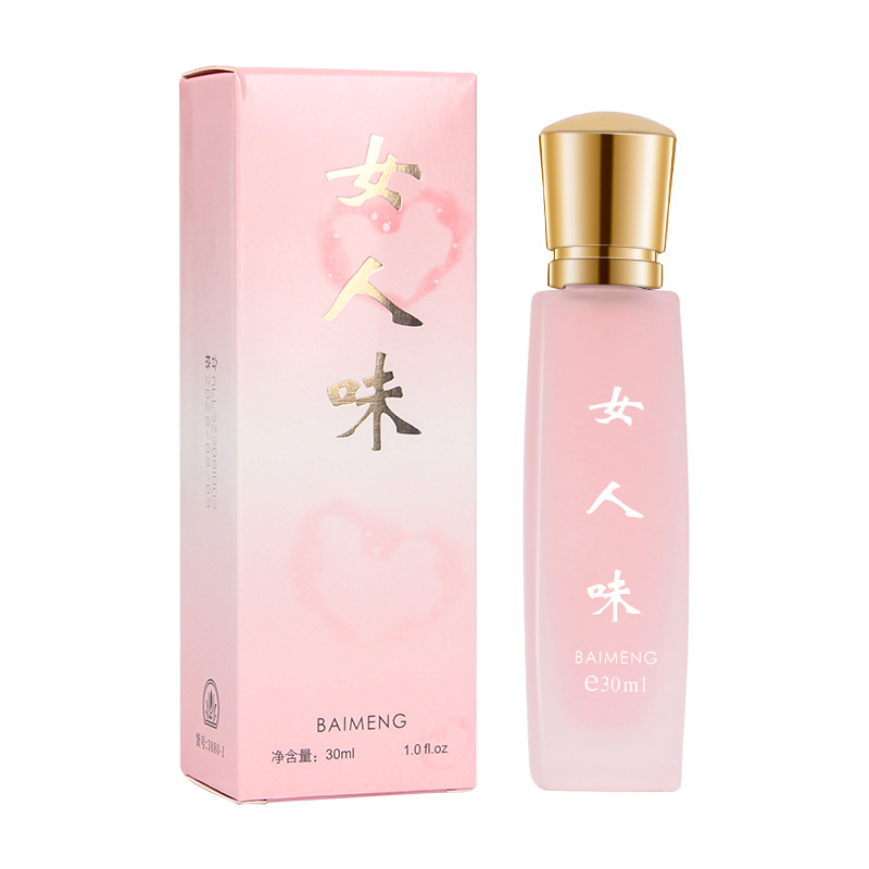 Feminine Perfume Ladies Long-Lasting Light Perfume Fresh Floral Charm Temptation Students' Birthday Present Perfume Wholesale