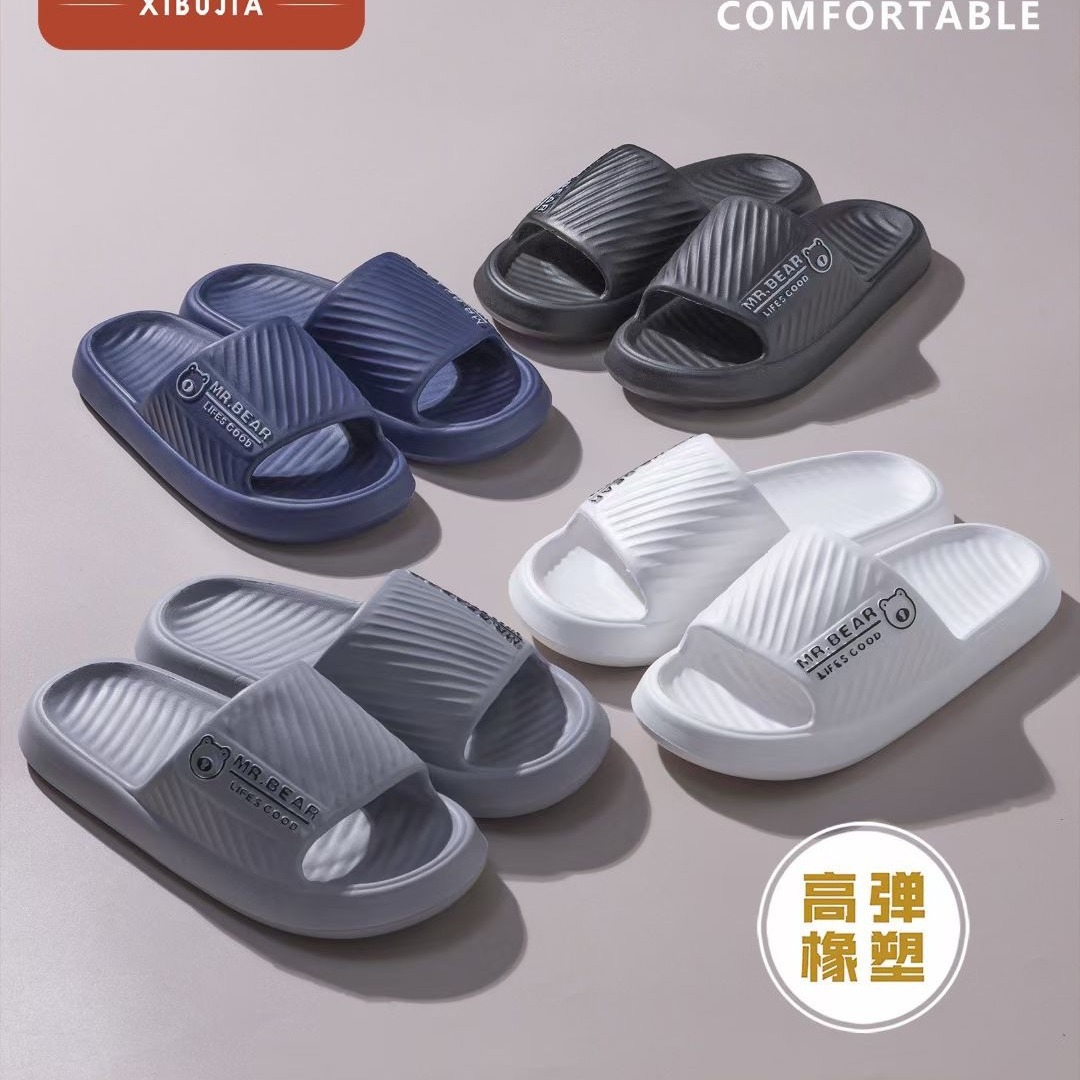 1箱=60双立即订购加入进货单买家服务支付方式158 7592 5267关于发货