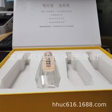 供应酒瓶形状防撞包装泡沫/礼盒内托成型包装泡棉/酒瓶防摔包装绵