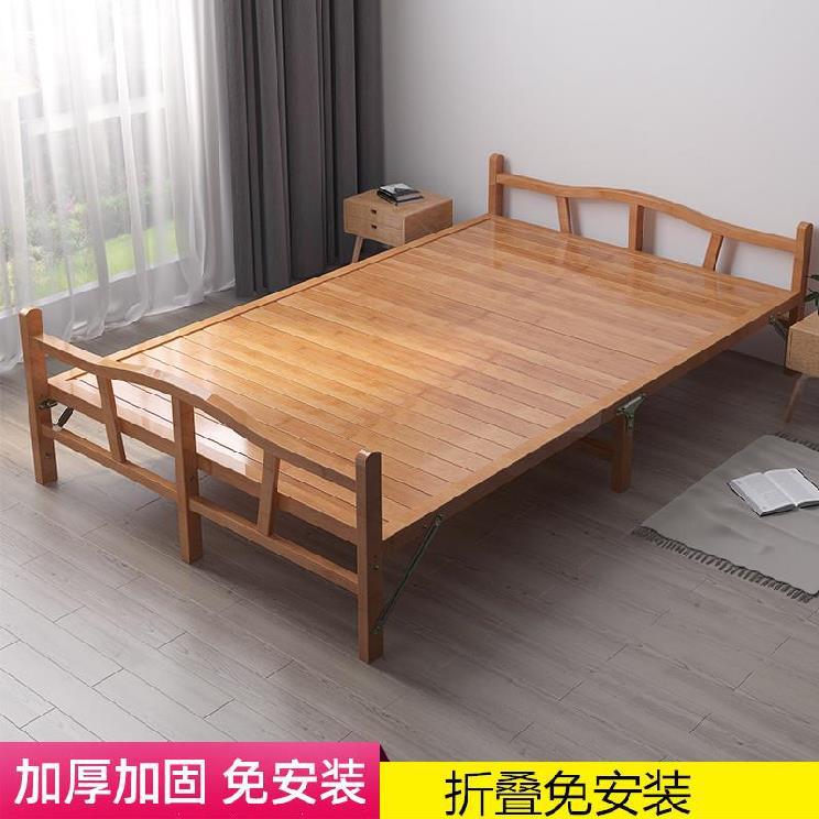 竹板农村客厅活动舒适1.5米躺床现代便携