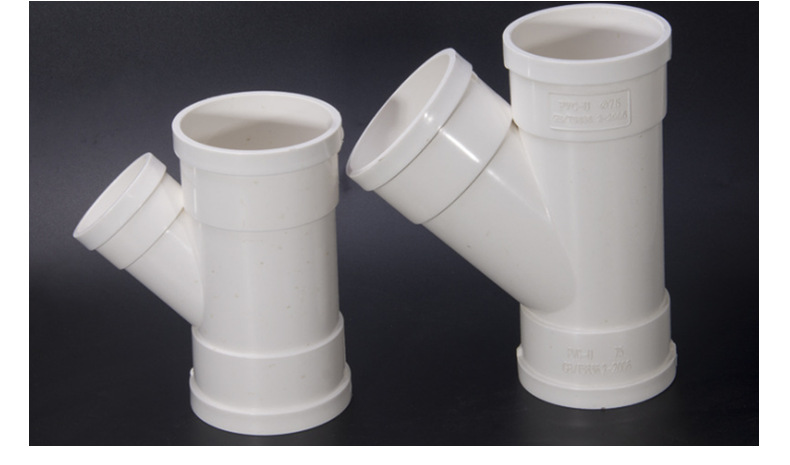 pvc排水管件顺水三通异径三通瓶型三通异径接口大小接头三通