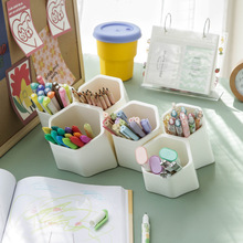 斜插式笔筒创意六边形学生铅笔橡皮收纳盒组合拼装宿舍办公室桌面