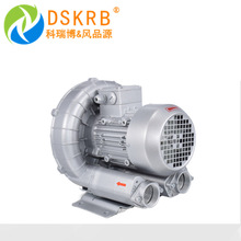 豆腐机械配套风机KRB-710S-3 3KW大豆吸附上料负压吹吸两漩涡气泵