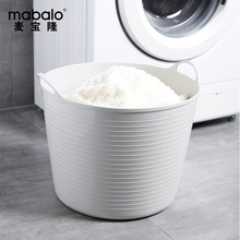 麦宝隆 塑料脏衣篮 浴室收纳桶 多彩杂物桶 MBL-0041 大号