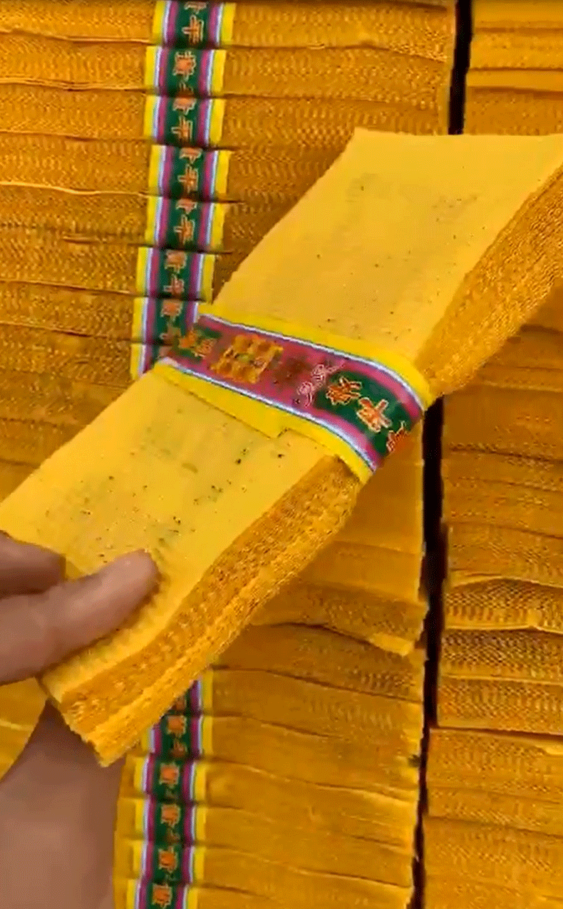 丧葬佛教用品祭祀七月半烧纸冥币纸钱黄泡纸阴票火纸上坟祭祖箱装